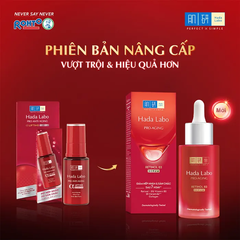 Tinh Chất Hada Labo Pro-Aging Retinol B3 Serum Giảm Nếp Nhăn Và Săn Chắc Da 30ml