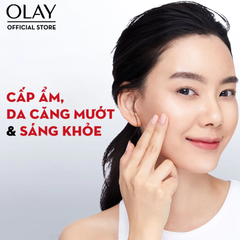 Tinh Chất Olay Regenerist Micro Sculpting Serum Săn Chắc Da 50ml