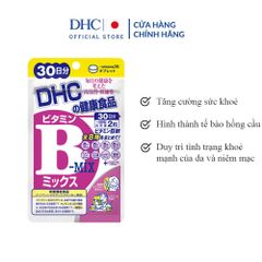 Viên Uống DHC Bổ Sung Vitamin B Mix Tổng Hợp