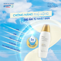 Sữa Chống Nắng Skin Aqua Clear White SPF50+ PA++++ Dưỡng Da Sáng Mịn Cho Da Dầu, Hỗn Hợp Dầu