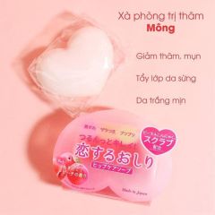 Xà Phòng Pelican Hip Care Soap Trị Thâm Mông 80g