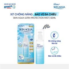 Xịt Chống Nắng Skin Aqua Ultra Protection Mist Bảo Vệ Đa Chiều 60ml