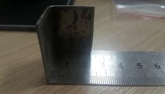 Pat ( Bas) L hàng phôi 20,9x23x2-SP028419 ( nhúng nhớt)