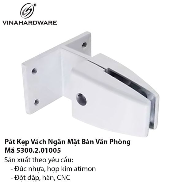 Pát Kẹp Vách Ngăn Bàn - Mã 5300.2.01005