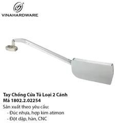 Tay Chống Cửa Tủ Loại 2 Cánh – Mã 1802.2.02254