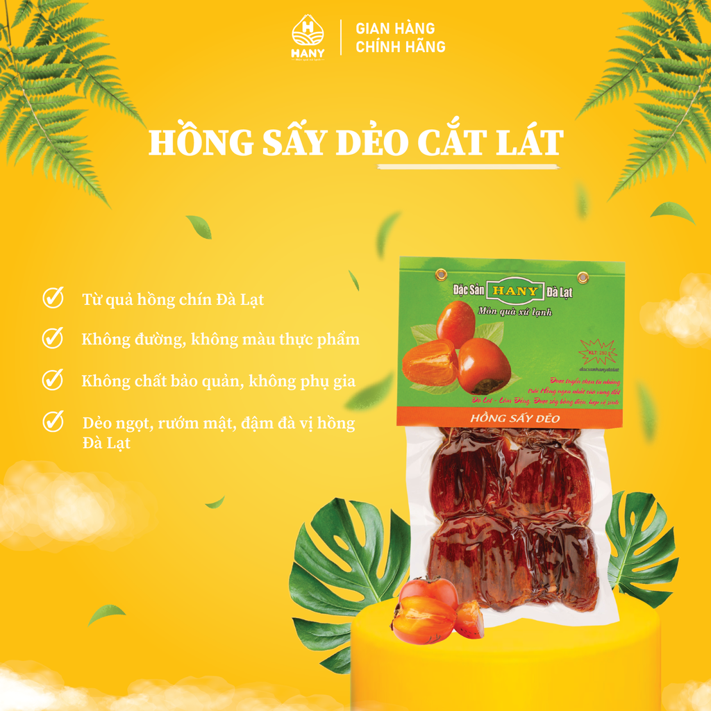 Hồng Sấy Dẻo 250g (lát)