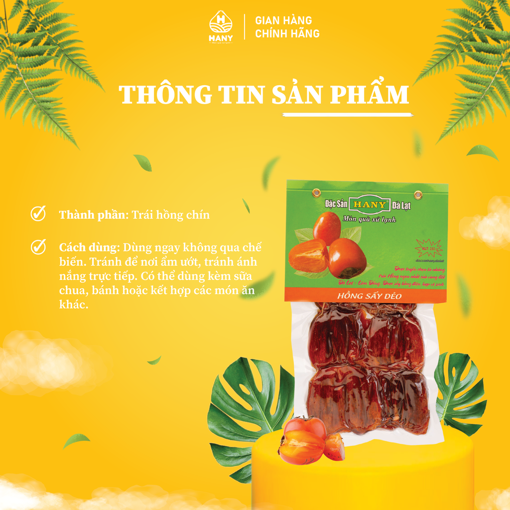 Hồng Sấy Dẻo 250g (lát)