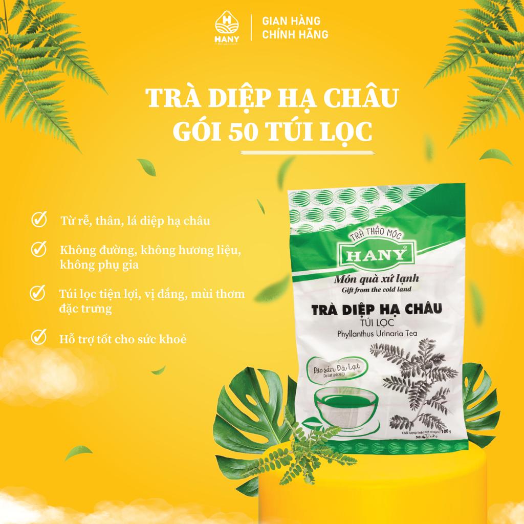 Trà Diệp Hạ Châu 50 túi lọc
