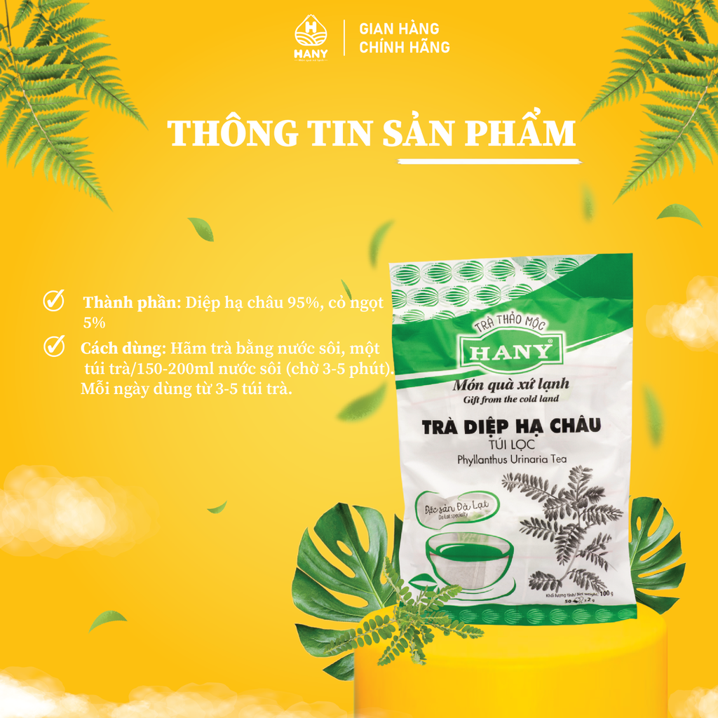 Trà Diệp Hạ Châu 50 túi lọc