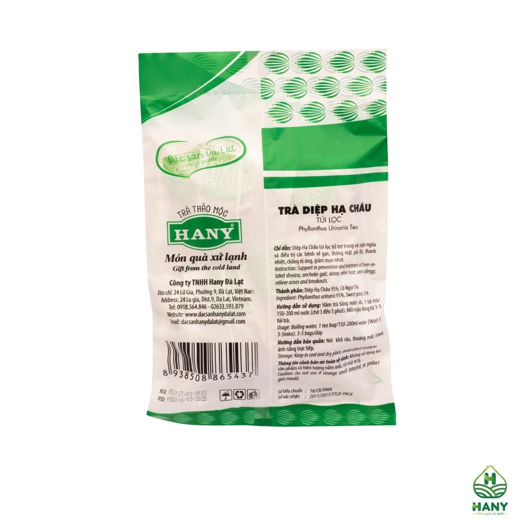 Trà Diệp Hạ Châu 50 túi lọc