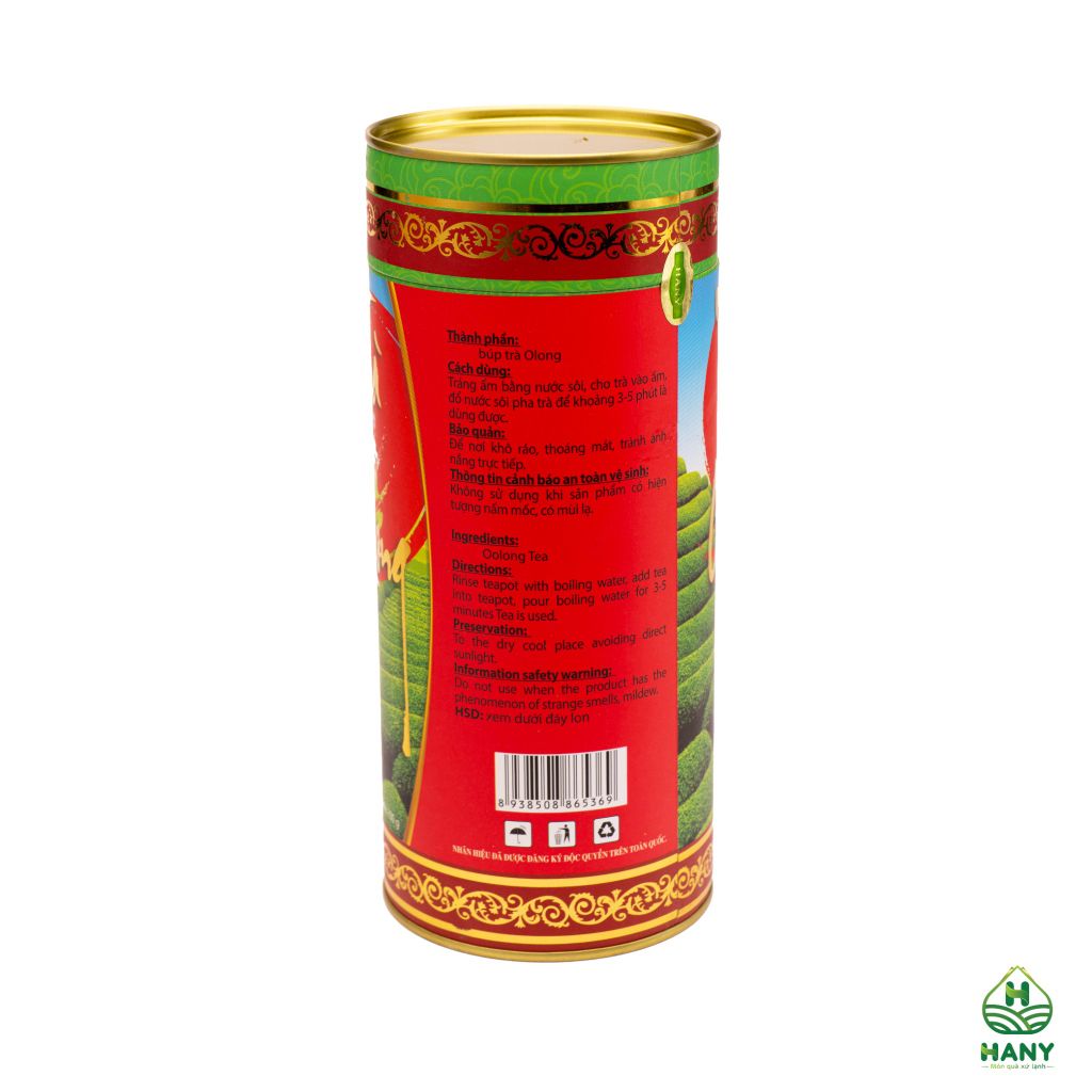 Trà Oolong lon 100g