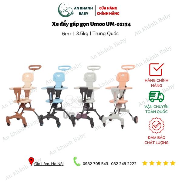  Xe đẩy du lịch siêu gọn nhẹ cho bé Umoo UM-02134 