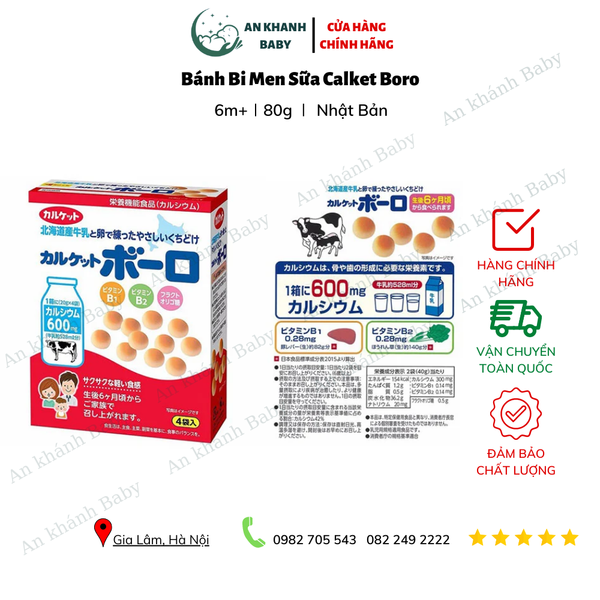  Bánh bi men sữa Calket Boro Nhật 
