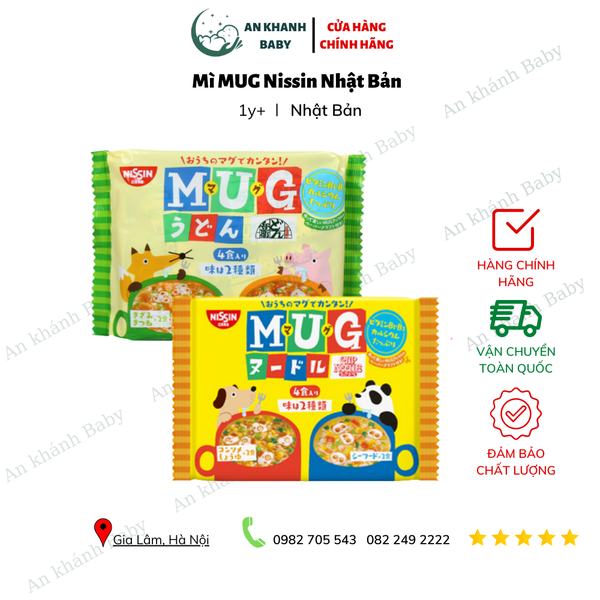  Mì MUG Nissin Nhật Bản 