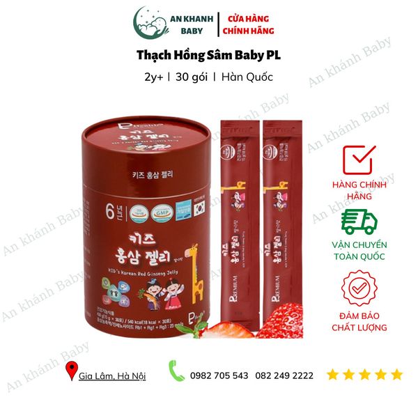  Thạch hồng sâm Baby PL Hàn Quốc 