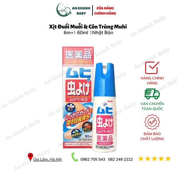  MUHI-Xịt chống muỗi Mushiperu 60ml 
