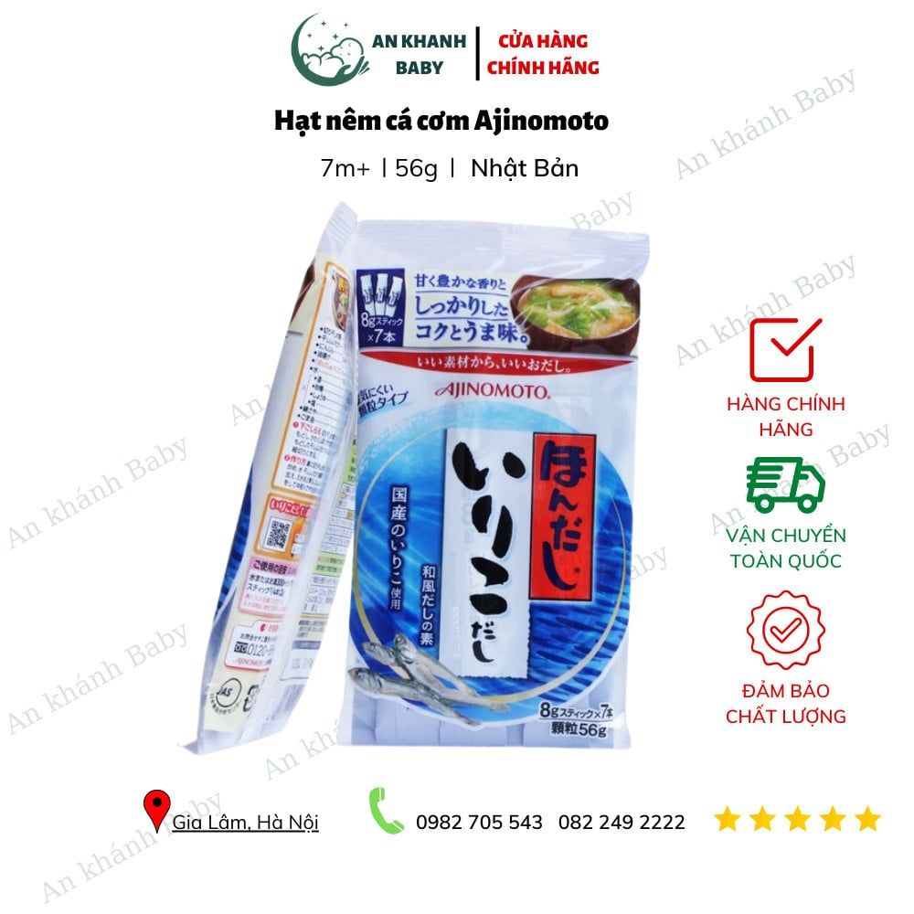  Hạt Nêm Cá Cơm Ajinomoto 56g Nhật Bản 