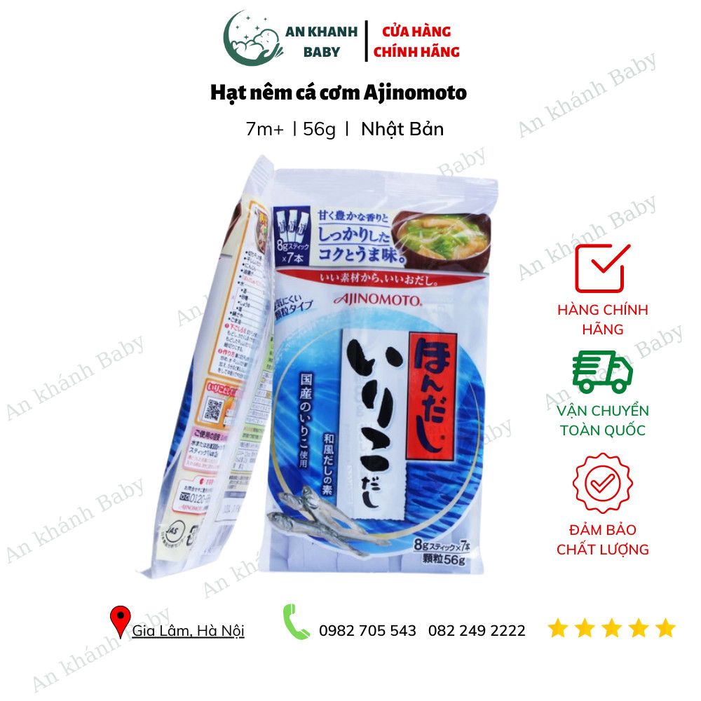  Hạt Nêm Cá Cơm Ajinomoto 56g Nhật Bản 