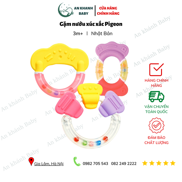  Gặm nướu xúc xắc Pigeon cho bé trên 3 tháng 