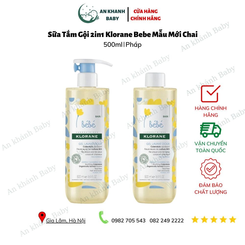  Sữa tắm gội 2in1 Klorane bebe mẫu mới nhất chai 500ml 