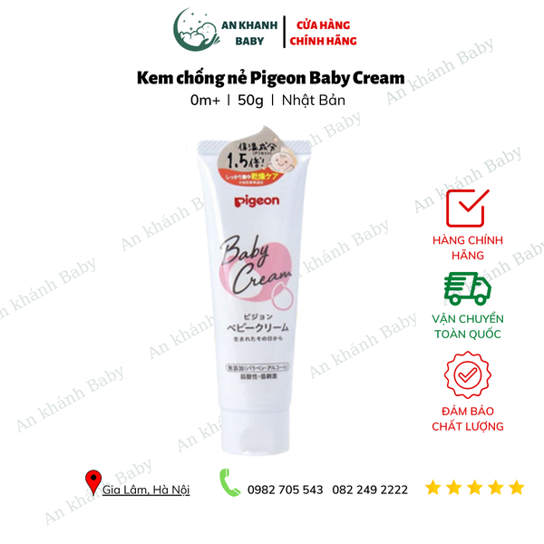  Kem dưỡng ẩm da cho bé và trẻ sơ sinh Pigeon Baby Cream Nhật Bản 