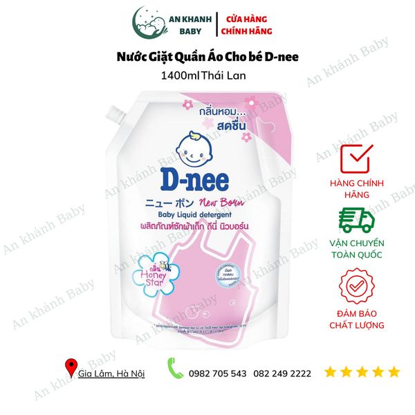  Nước Giặt Dnee - Hàng Nội Địa Thái Lan Chính Hãng - Hương Thơm Bền Lâu (túi 1,4L) 