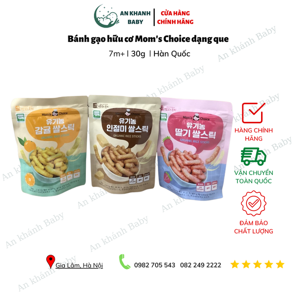  Bánh gạo dạng que MOM CHOICE Hàn 