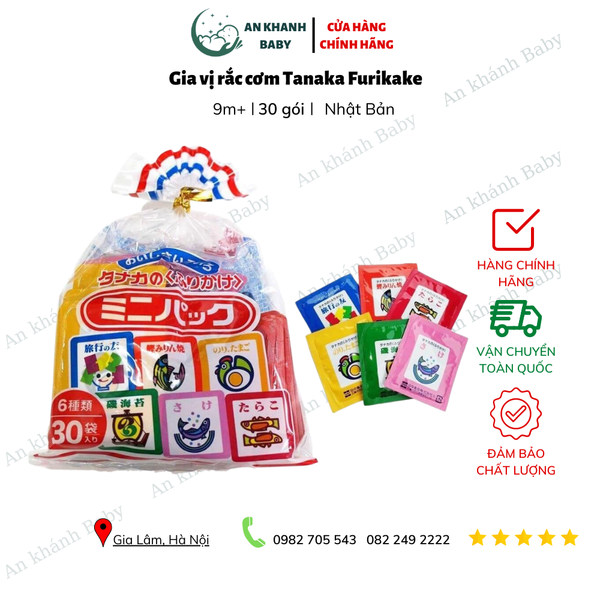  Gia vị rắc cơm Furikake Nhật Bản 