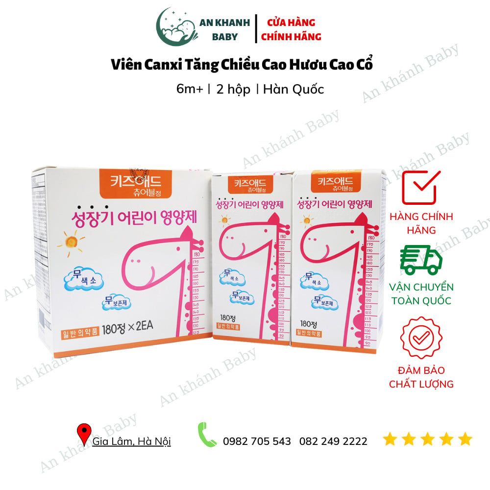  Kẹo Canxi Hươu Cao Cổ Hàn Quốc Hỗ Trợ Tăng Chiều Cao - [2 Lọ] 