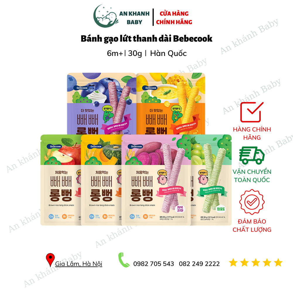  Bánh gạo lứt THANH DÀI Bebecook 