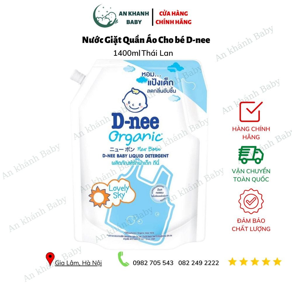  Nước Giặt Dnee - Hàng Nội Địa Thái Lan Chính Hãng - Hương Thơm Bền Lâu (túi 1,4L) 