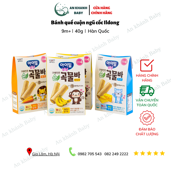  Bánh quế ildong 