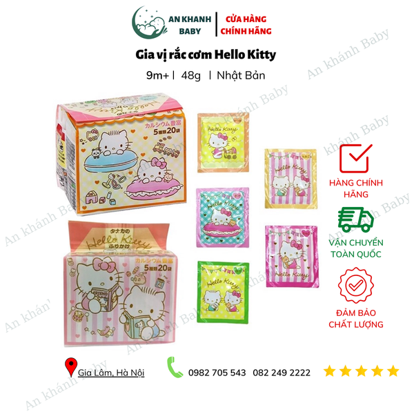  Gia vị rắc cơm Hello Kitty 
