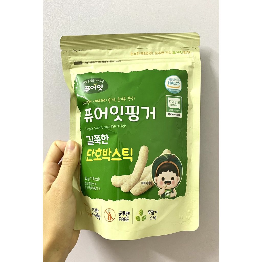  Bánh gạo QUE hữu cơ NEABRO 