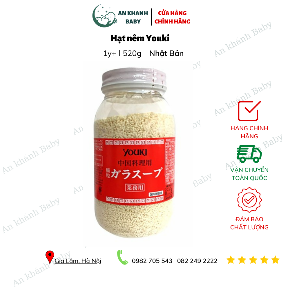  Hạt nêm Youki Nhật lọ 520g 