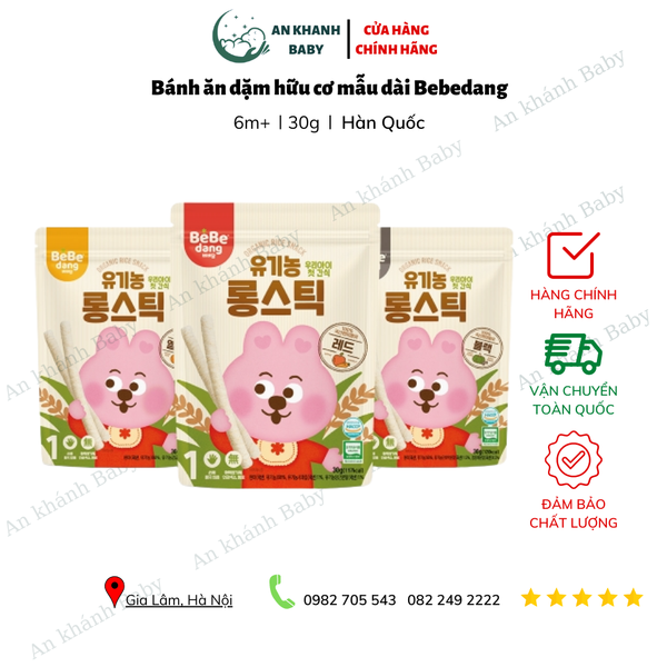  Bánh que BEBEDANG thỏ dài 13cm 