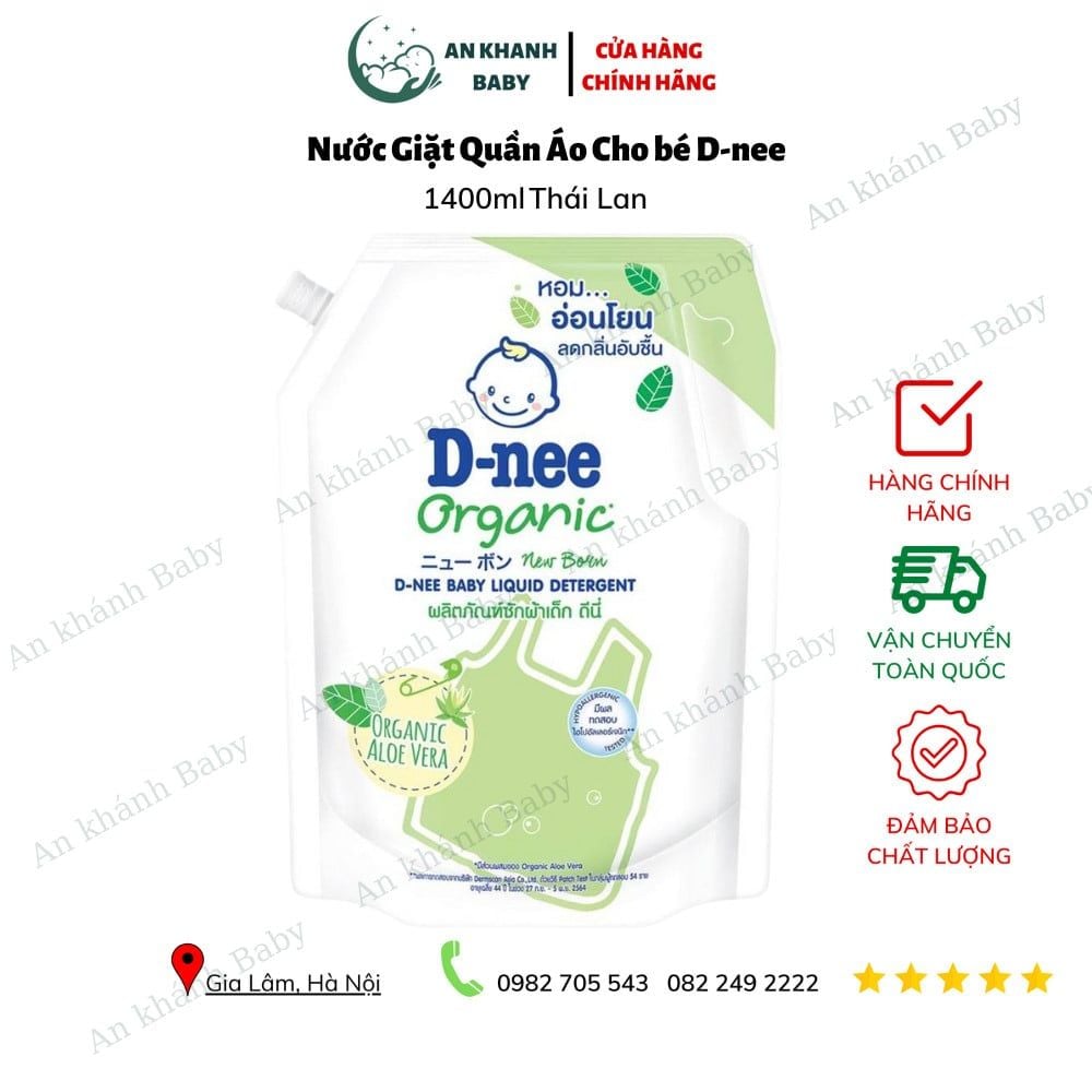  Nước Giặt Dnee - Hàng Nội Địa Thái Lan Chính Hãng - Hương Thơm Bền Lâu (túi 1,4L) 