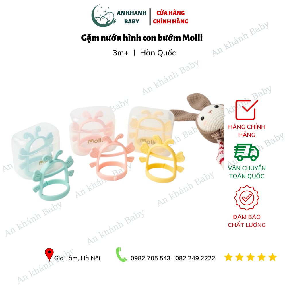  Gặm nướu silicon hình con bướm Molli Butterfly 