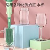  Cọ bình sữa silicon 3 chi tiết xoay 360 độ gấp gọn cán hình tai thỏ 