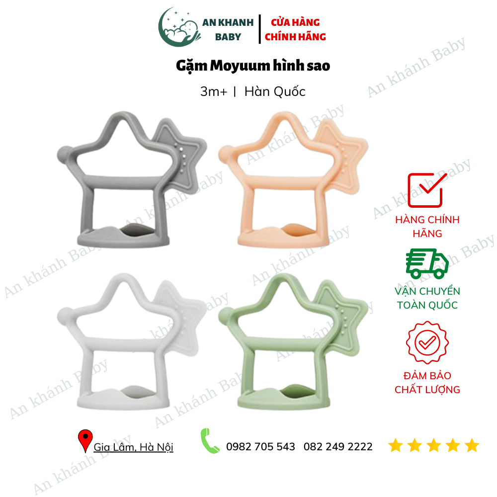  Gặm nướu Moyuum hình sao 