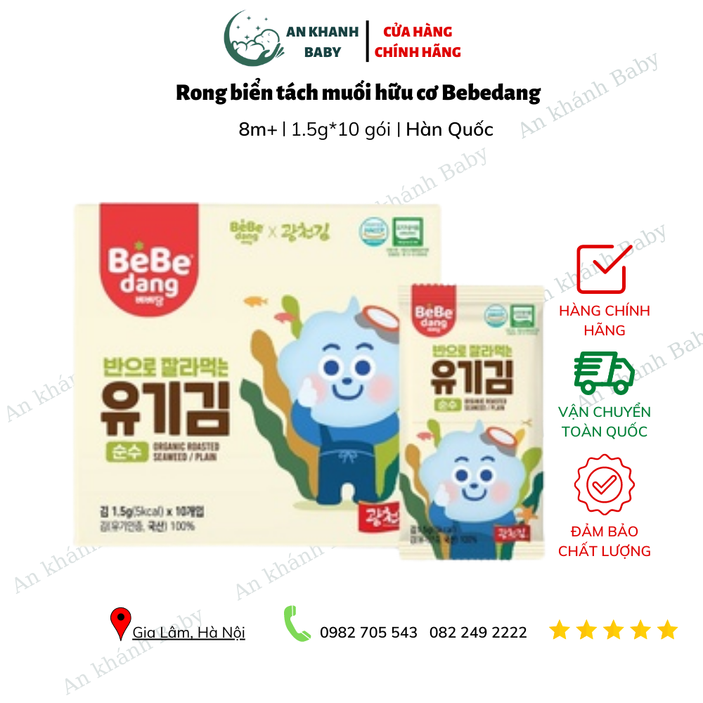  Rong biển tách muối BEBEDANG 
