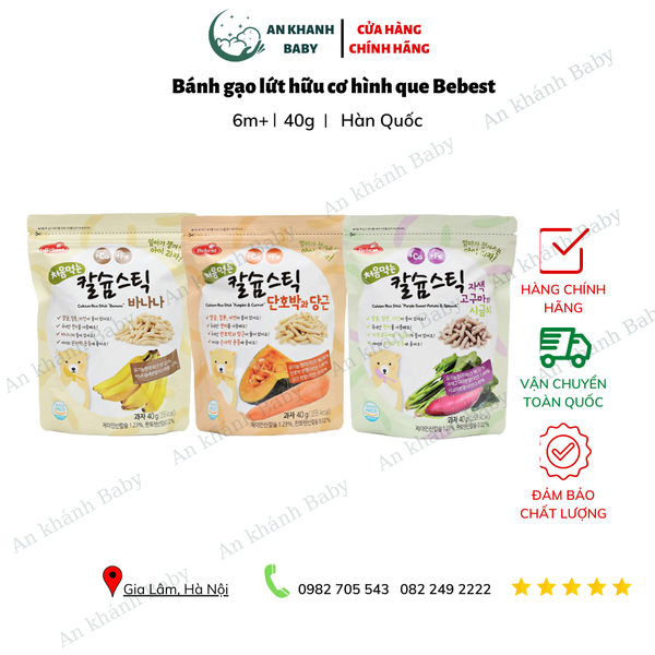  Bánh gạo que BEBEST 