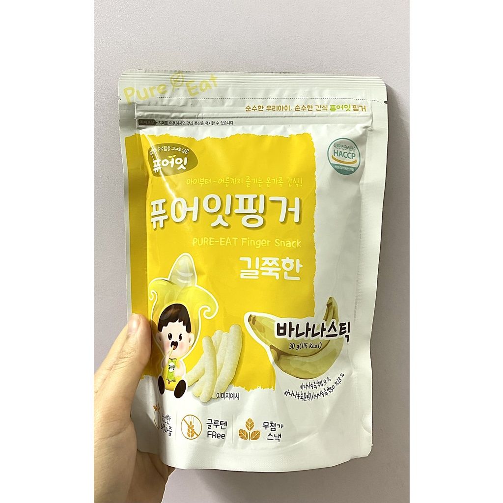  Bánh gạo QUE hữu cơ NEABRO 
