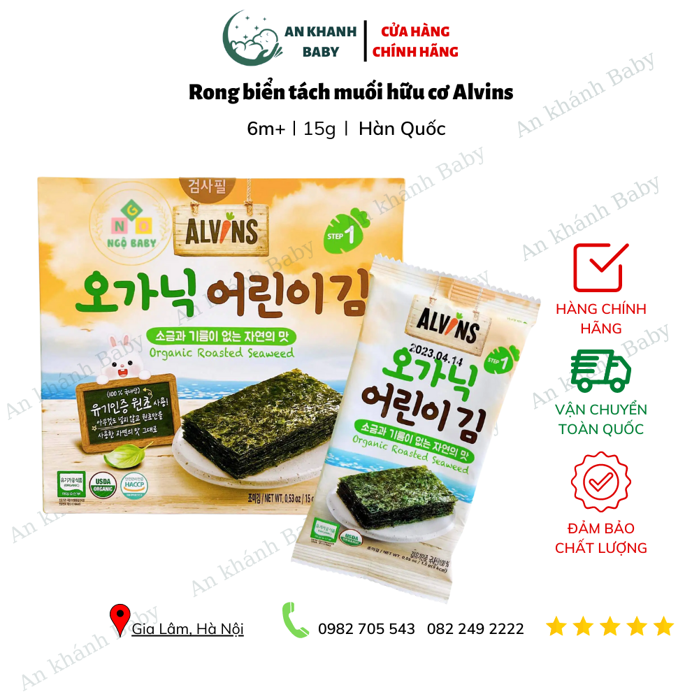  Rong biển hữu cơ tách muối Alvins 