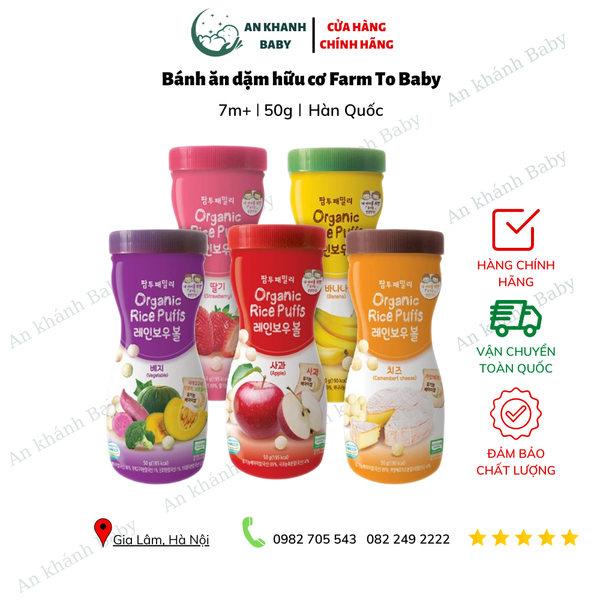  Bánh hữu cơ Farm to Baby Hàn - hộp 50g 