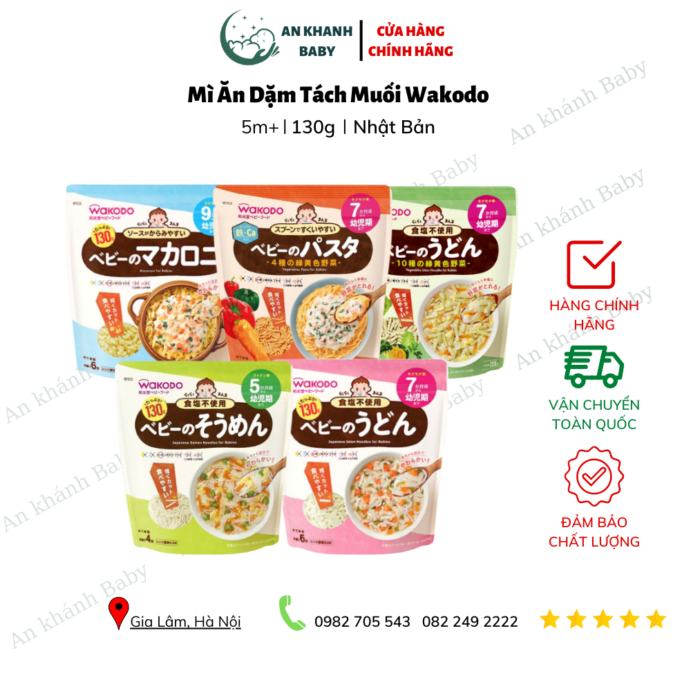  Mì ăn dặm tách muối Wakodo ( 5-7-9m ) 