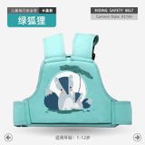  Đai xe máy cho bé ,Đai an toàn cho bé đi xe máy loại CAO CẤP 
