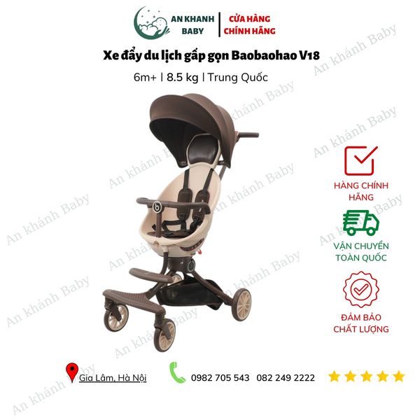  Xe đẩy baobaohao V18 