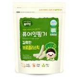 Bánh gạo QUE hữu cơ NEABRO 