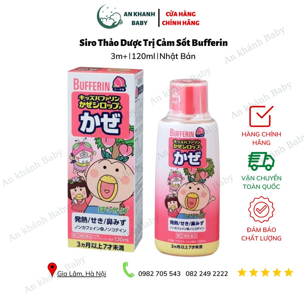 Siro Bufferin thảo dược đào (màu hồng) trị cảm lạnh 